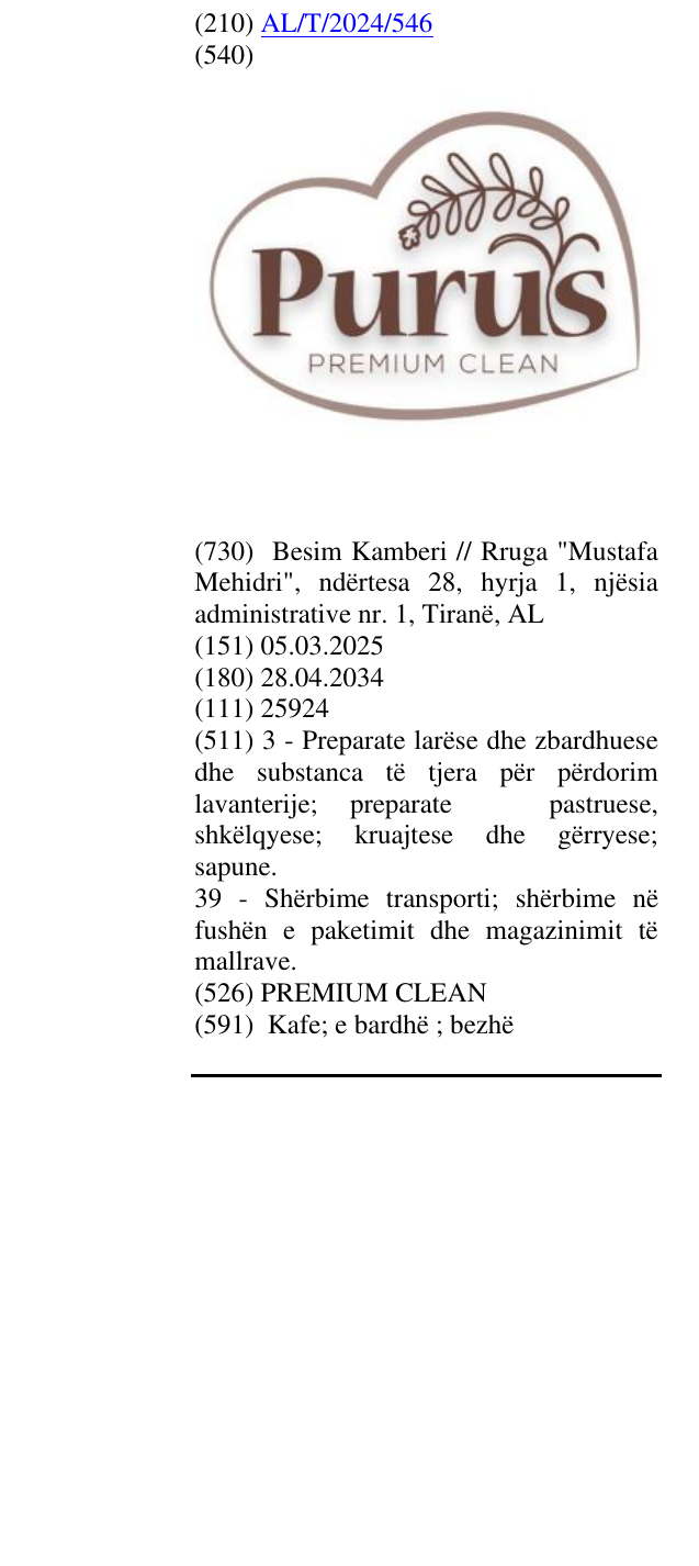 Zëri i markës PREMIUM CLEAN në buletin