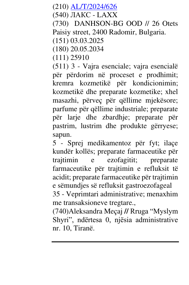 Zëri i markës ЛАКС - LAXX në buletin