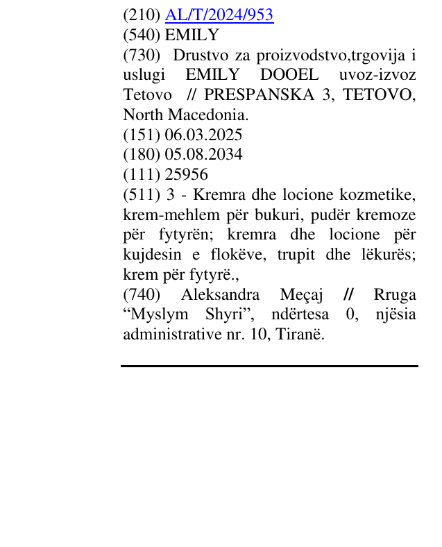 Zëri i markës EMILY në buletin