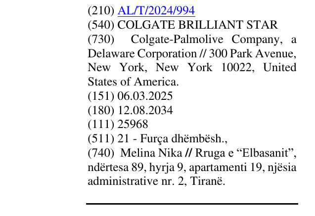 Zëri i markës COLGATE BRILLIANT STAR në buletin