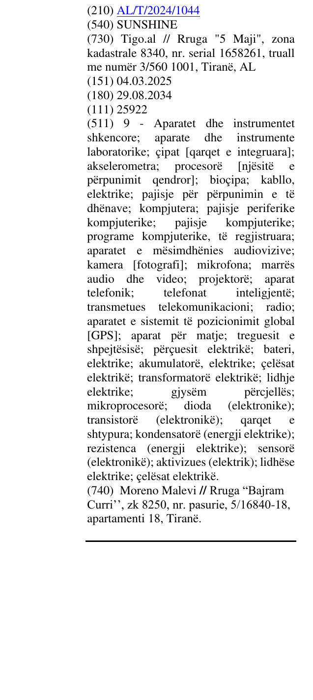 Zëri i markës SUNSHINE në buletin