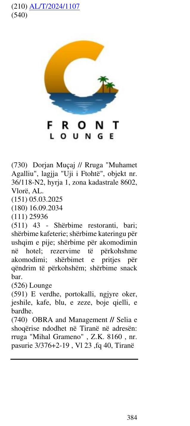 Zëri i markës Lounge në buletin
