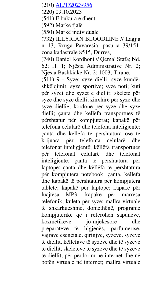 Zëri i markës E bukura e dheut në buletin