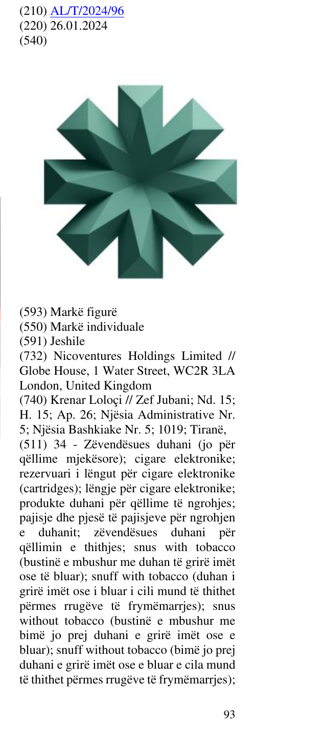 Zëri i markës CRISP MINT ORIGAMI DESIGN në buletin