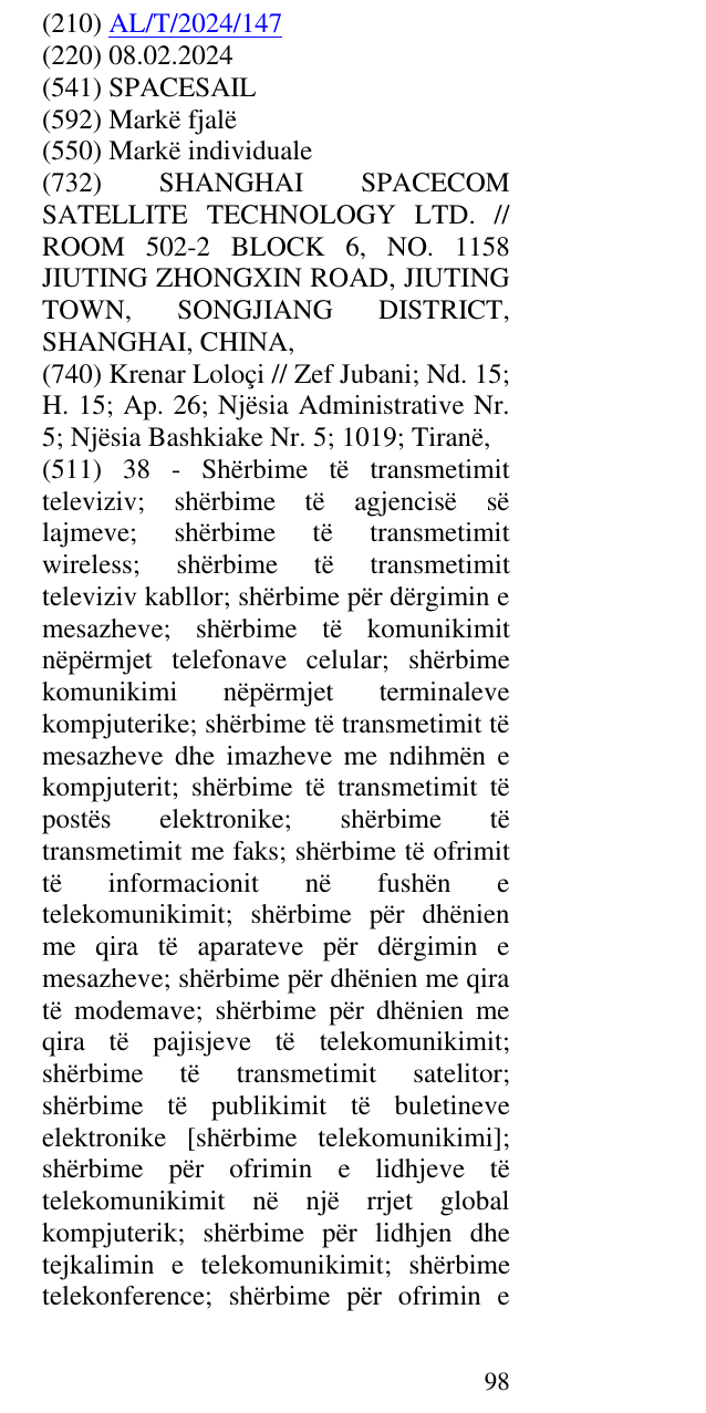 Zëri i markës SPACESAIL në buletin