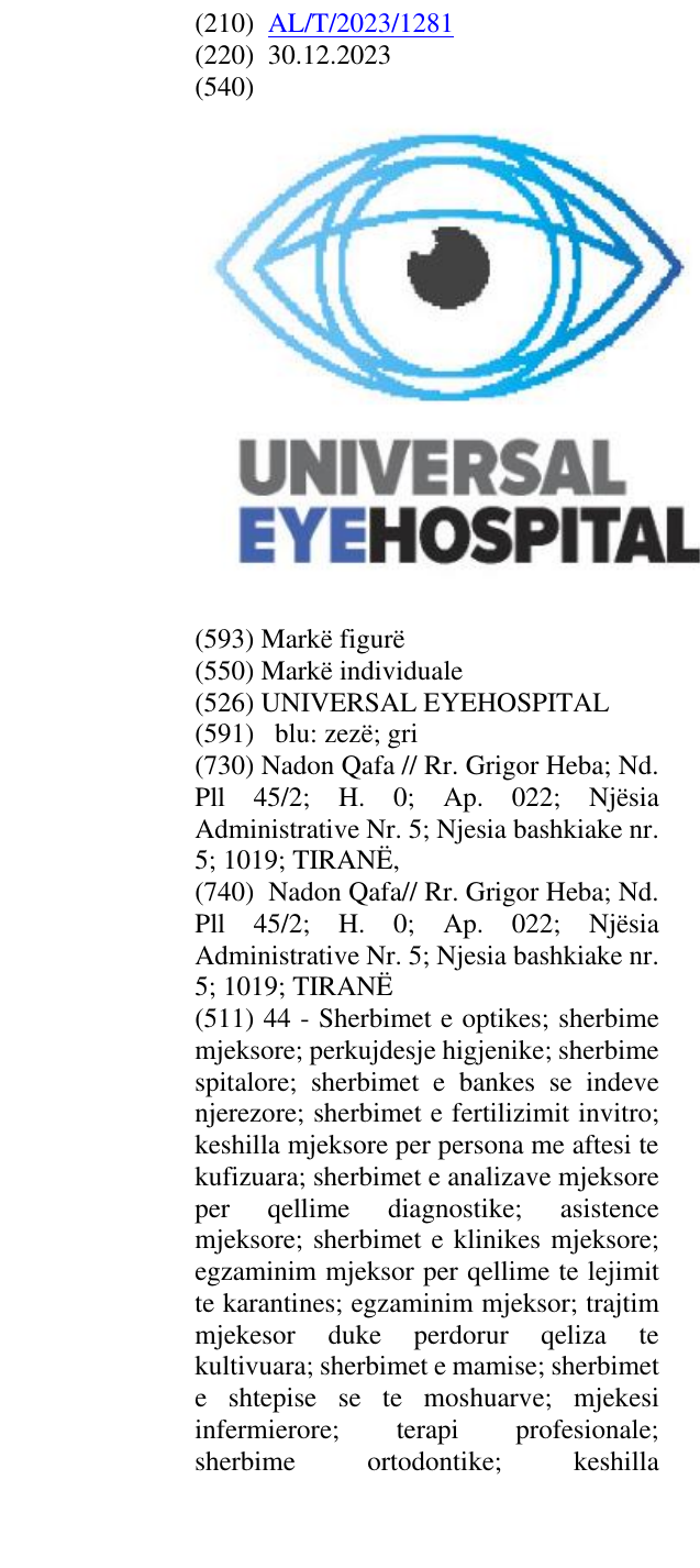 Zëri i markës UNIVERSAL EYEHOSPITAL në buletin