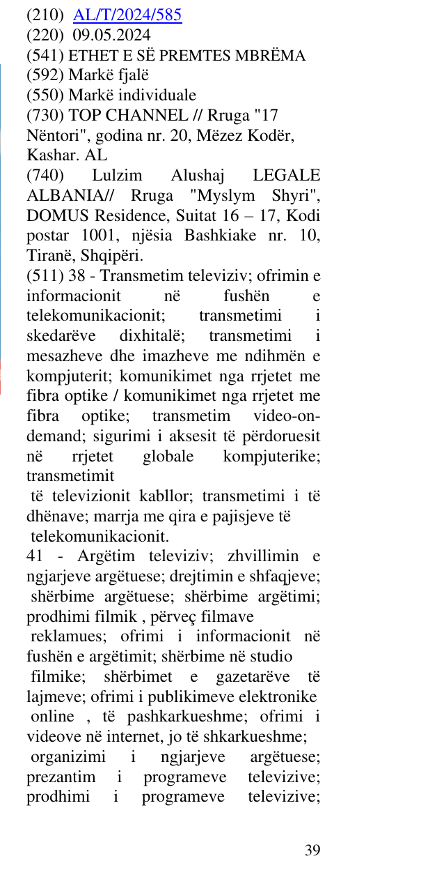 Zëri i markës ETHET E SË PREMTES MBRËMA në buletin