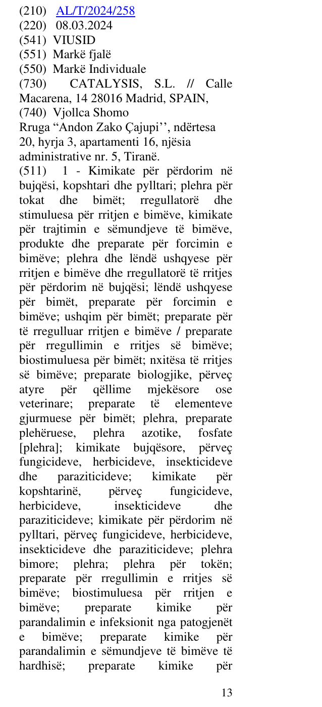 Zëri i markës VIUSID në buletin
