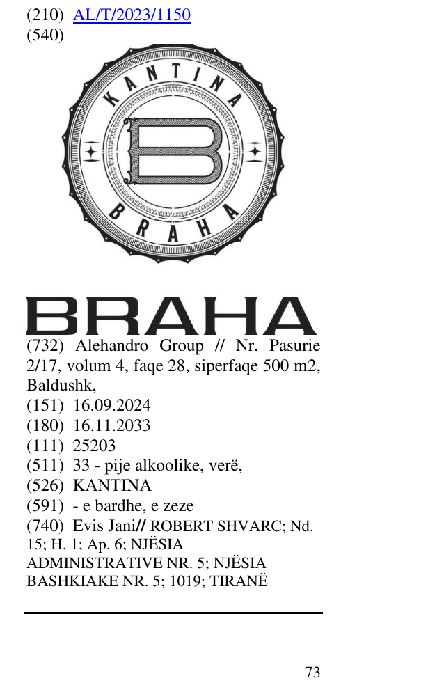 Zëri i markës KANTINA në buletin