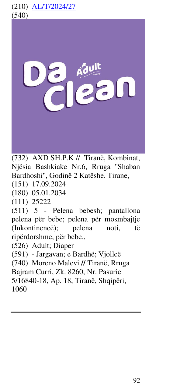 Zëri i markës Adult; Diaper në buletin