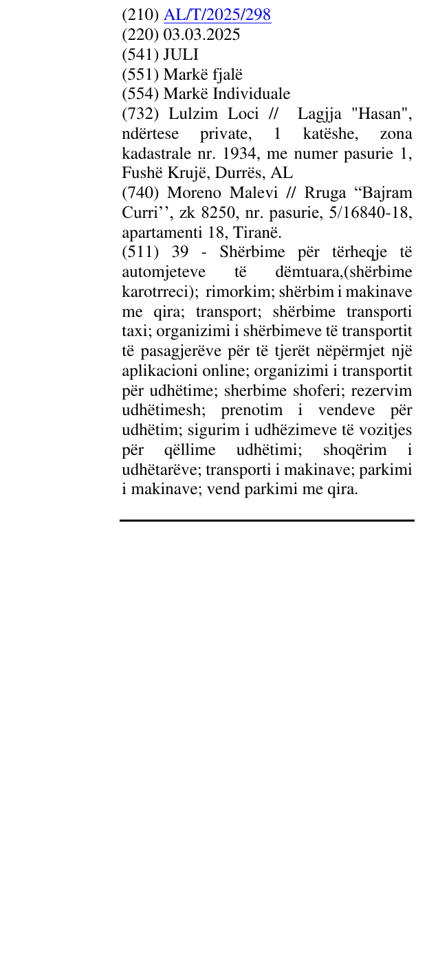 Zëri i markës JULI në buletin