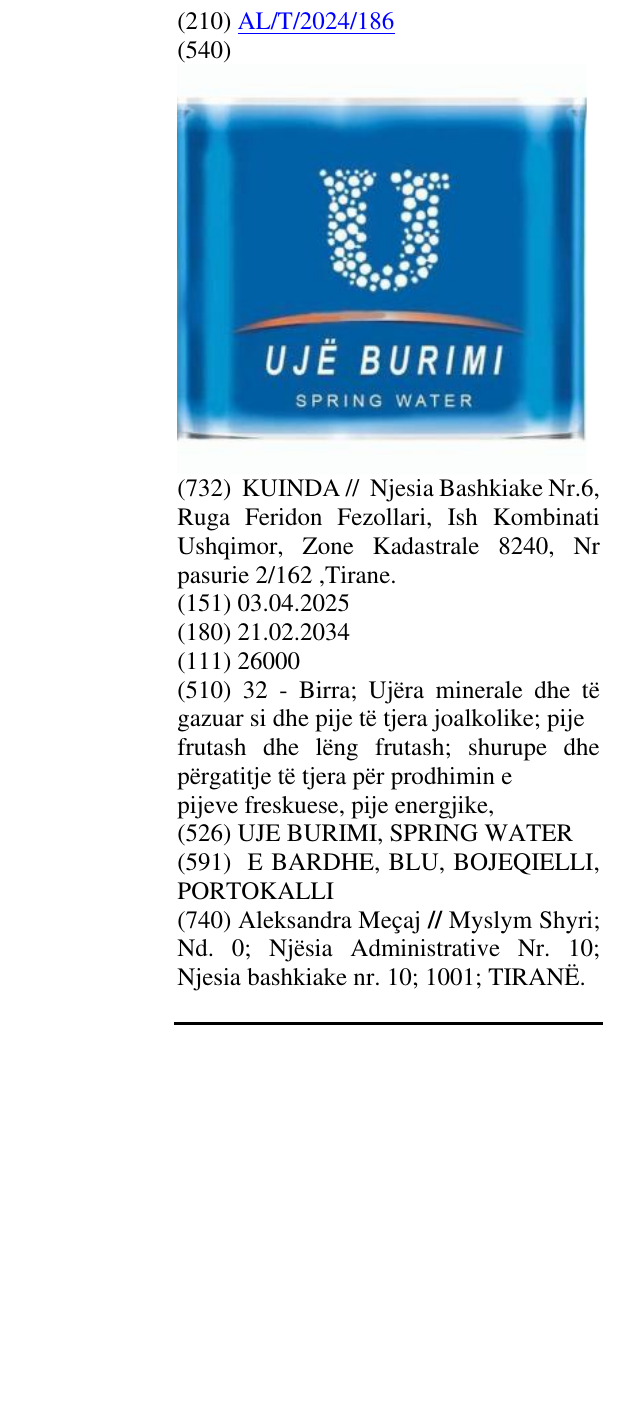 Zëri i markës UJE BURIMI, SPRING WATER në buletin