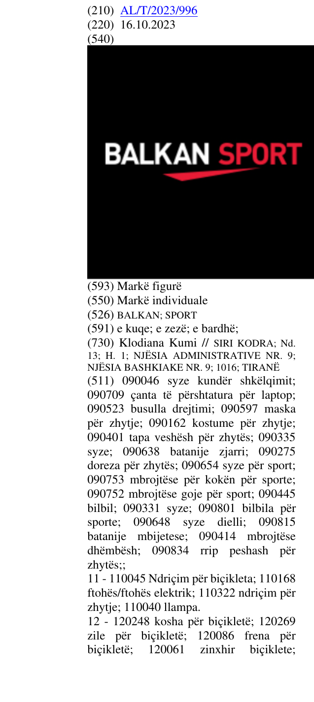 Zëri i markës BALKAN; SPORT në buletin