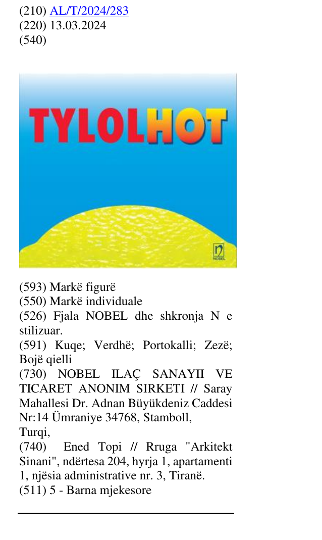 Zëri i markës Fjala NOBEL dhe shkronja N e stilizuar. në buletin
