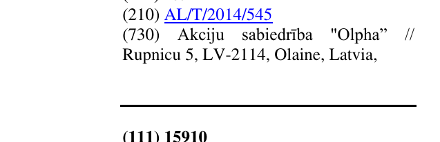 Zëri i markës NOOFEN në buletin