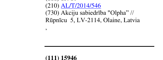 Zëri i markës NEOMIDANTAN në buletin