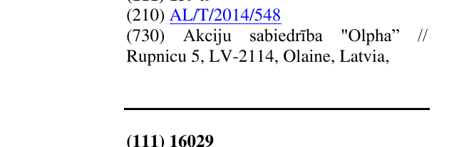 Zëri i markës GISTAFEN në buletin