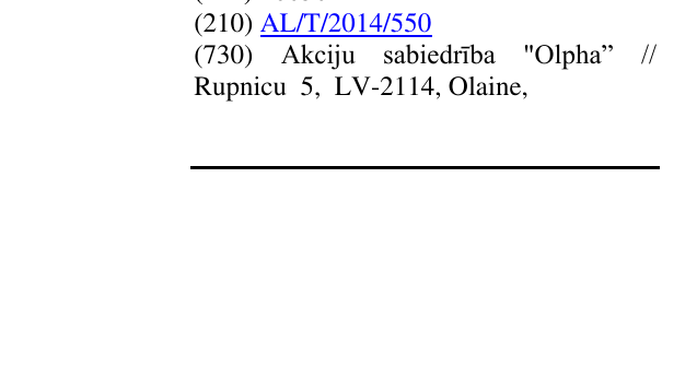 Zëri i markës AETHACIZINE në buletin