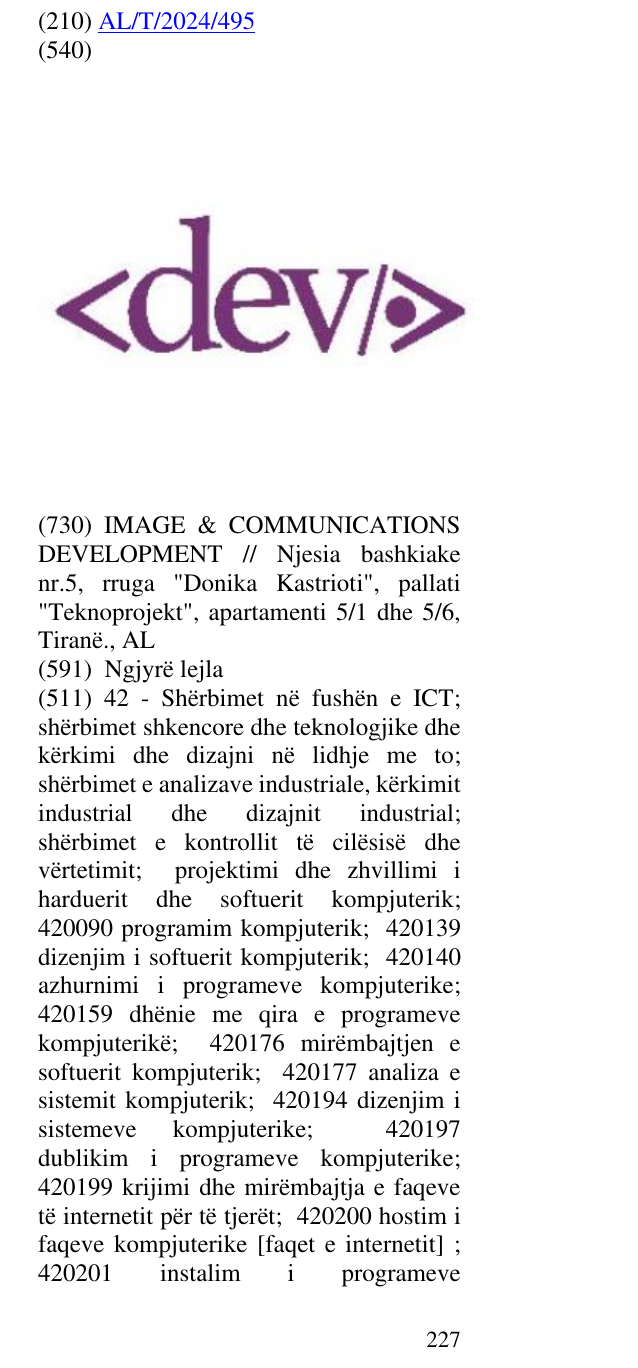 Zëri i markës AL/T/2024/495 në buletin