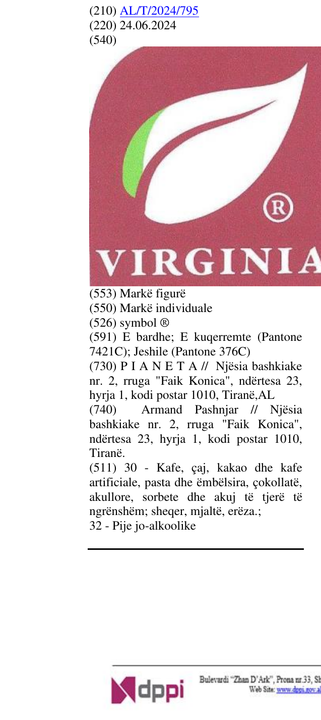 Zëri i markës symbol ® në buletin