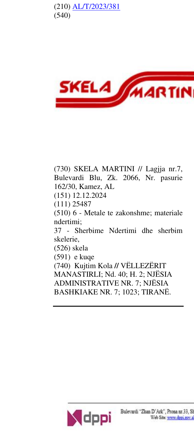 Zëri i markës skela në buletin
