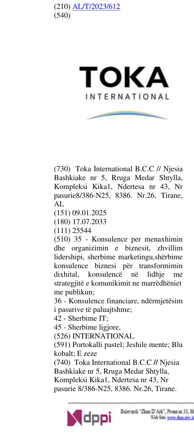 Zëri i markës INTERNATIONAL në buletin
