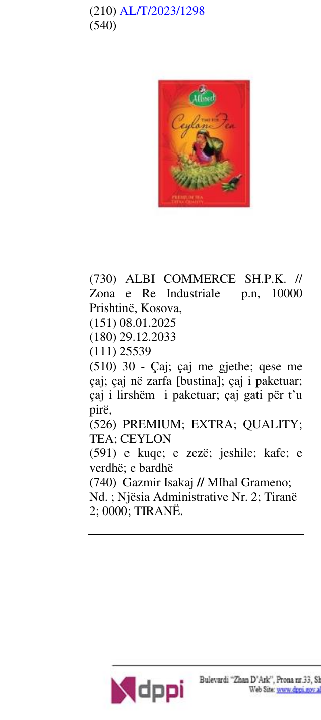 Zëri i markës PREMIUM; EXTRA; QUALITY; TEA; CEYLON në buletin