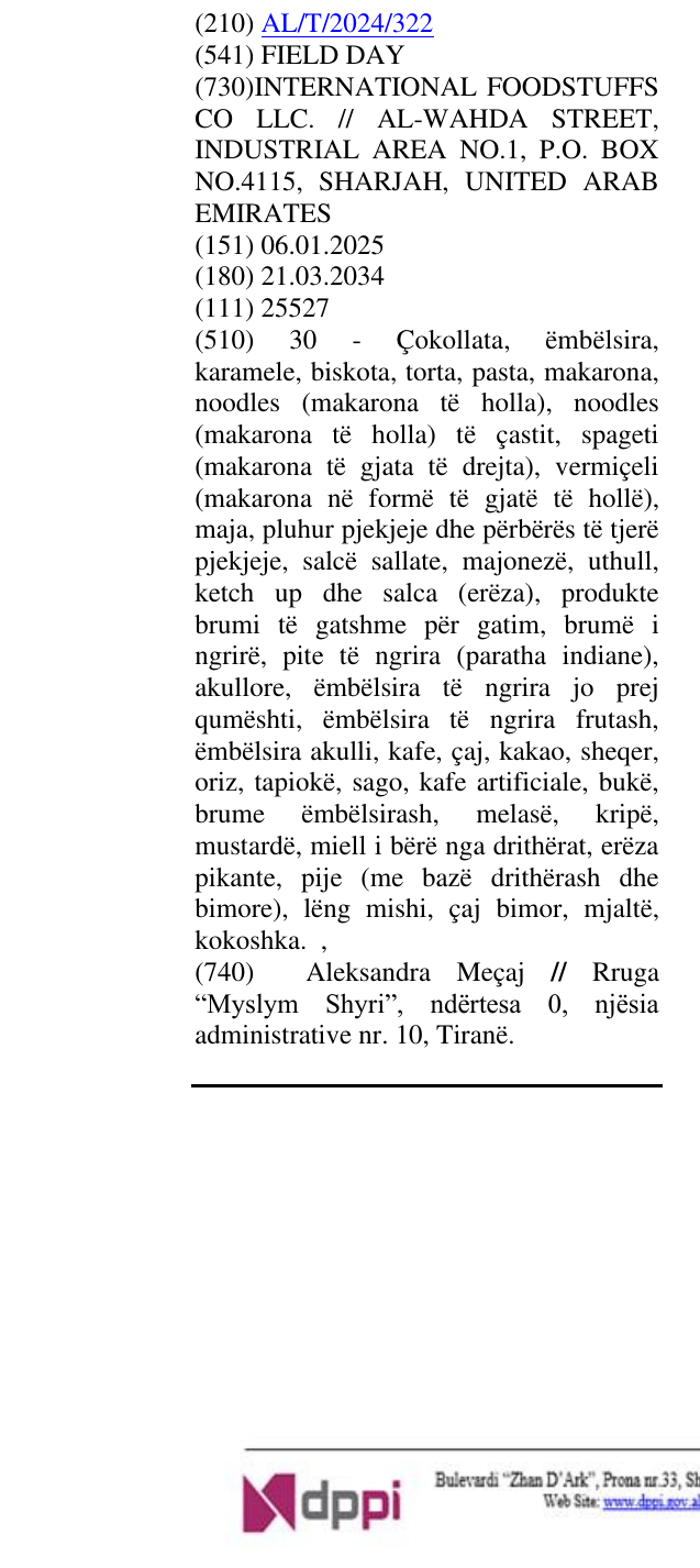 Zëri i markës FIELD DAY në buletin