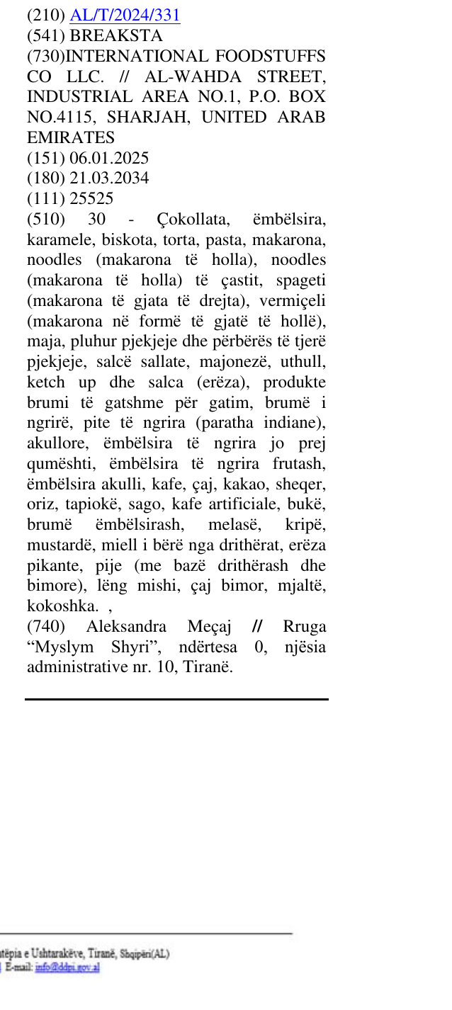 Zëri i markës BREAKSTA në buletin