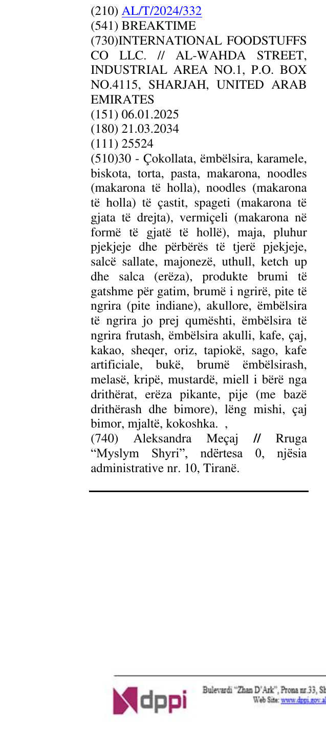 Zëri i markës BREAKTIME në buletin