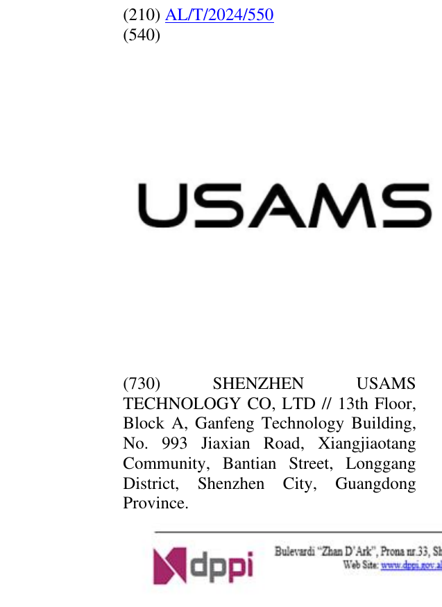 Zëri i markës USAMS në buletin