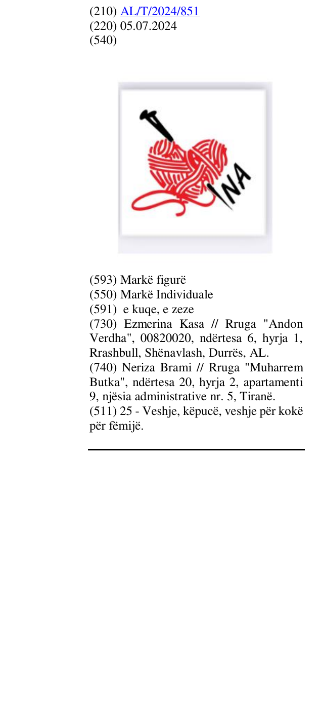 Zëri i markës Ina në buletin