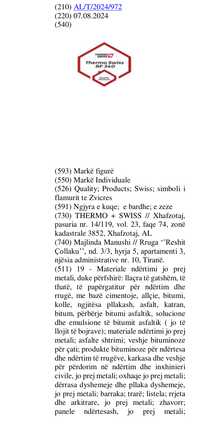 Zëri i markës Quality; Products; Swiss; simboli i flamurit te Zvicres në buletin