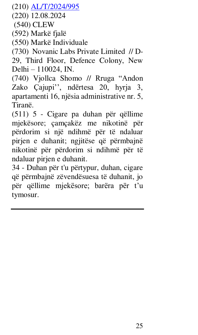 Zëri i markës CLEW në buletin