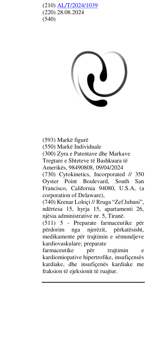 Zëri i markës AL/T/2024/1039 në buletin