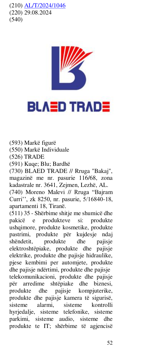 Zëri i markës TRADE në buletin