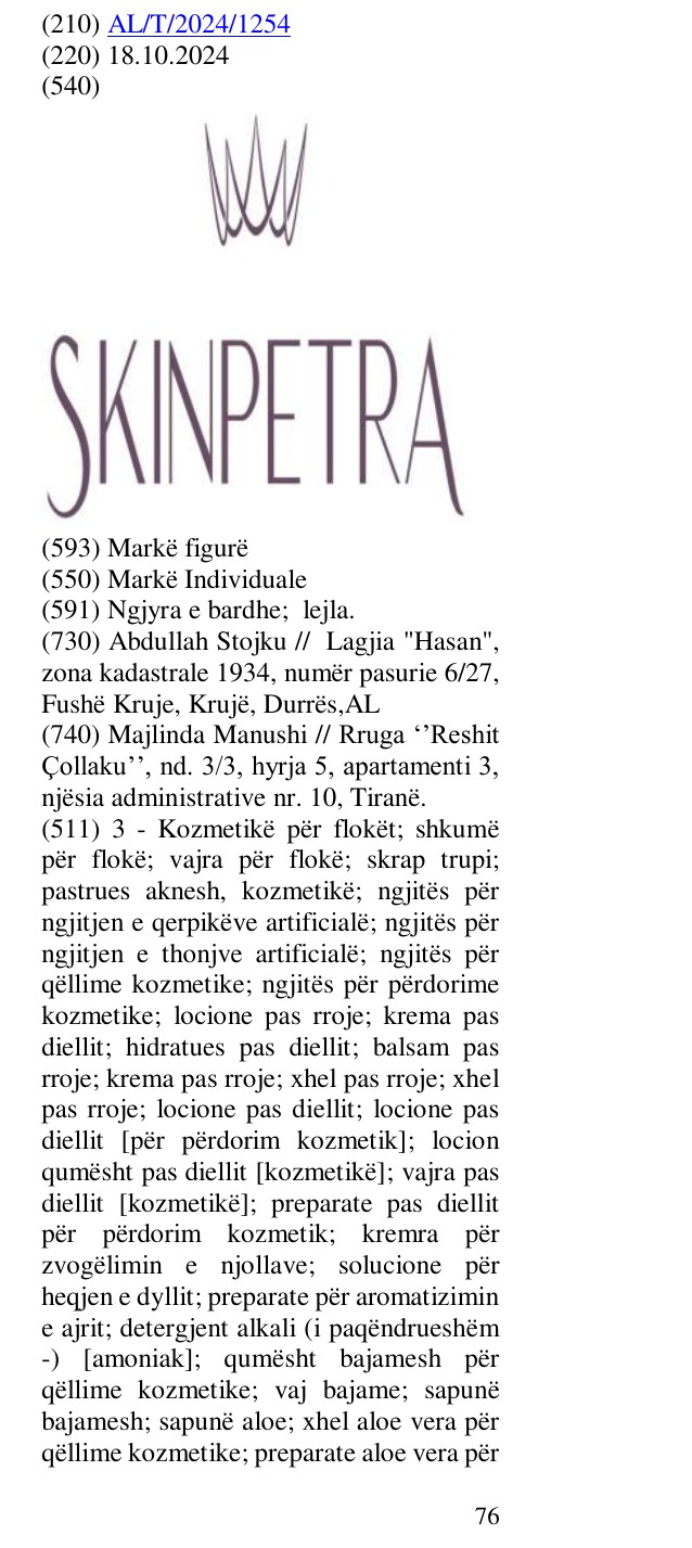 Zëri i markës SKINPETRA në buletin