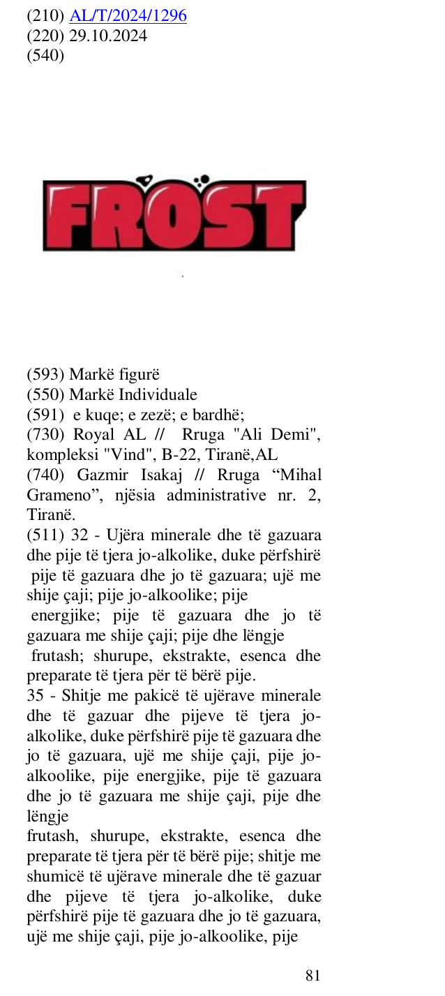 Zëri i markës FROST në buletin