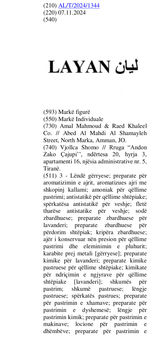 Zëri i markës LAYAN në buletin
