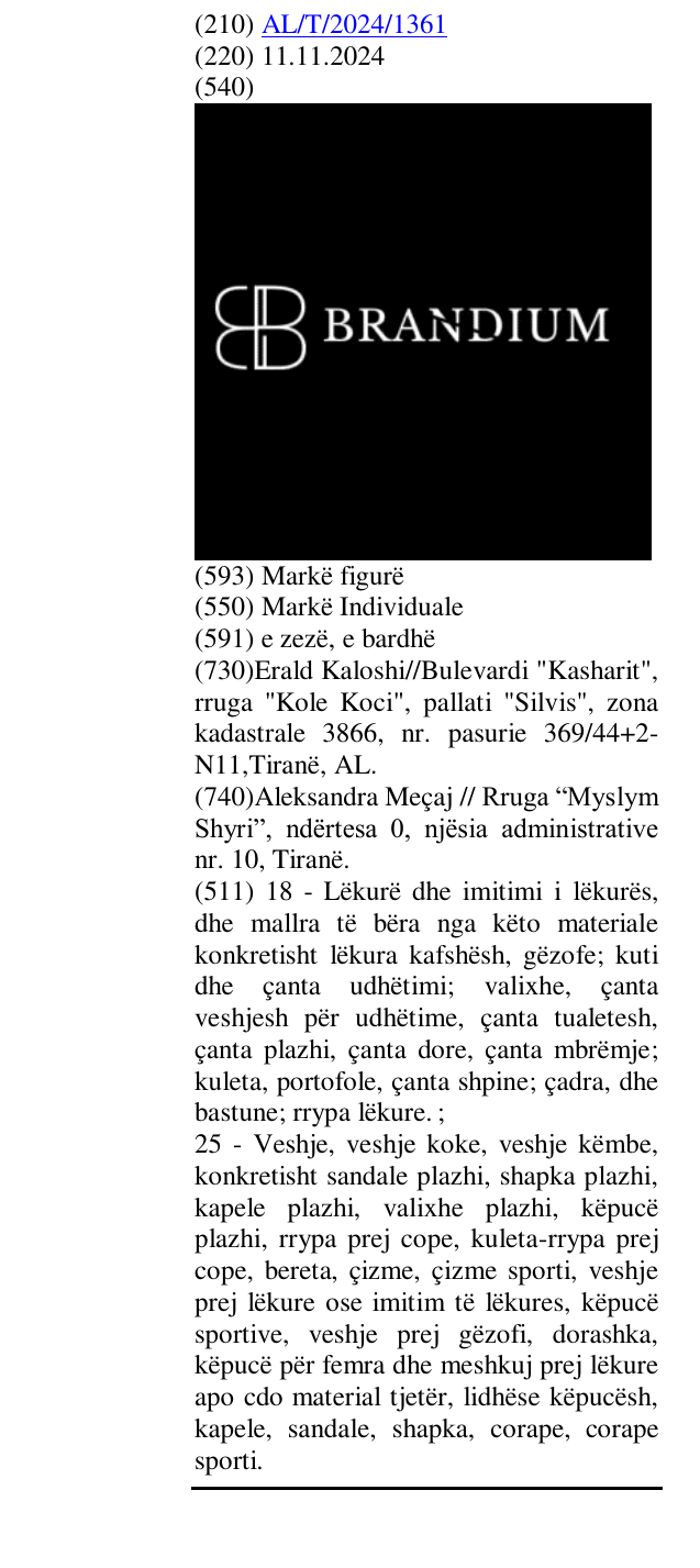 Zëri i markës BRANDIUM në buletin