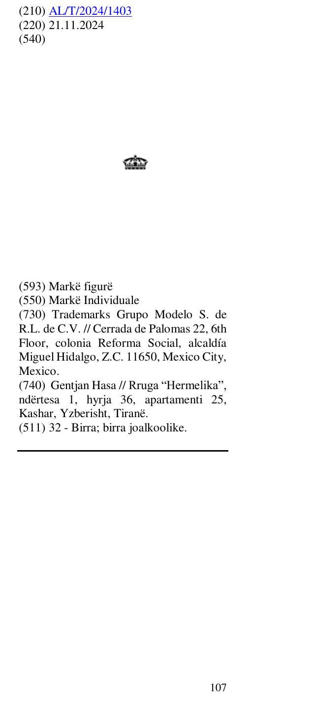 Zëri i markës AL/T/2024/1403 në buletin