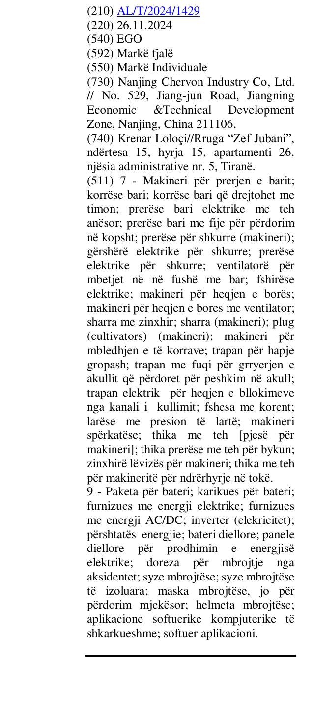 Zëri i markës EGO në buletin