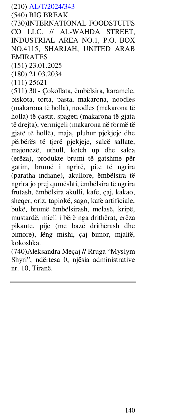Zëri i markës BIG BREAK në buletin