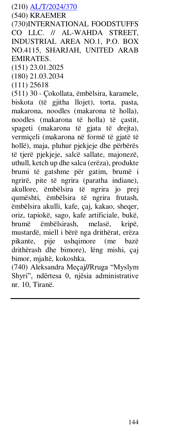 Zëri i markës KRAEMER në buletin
