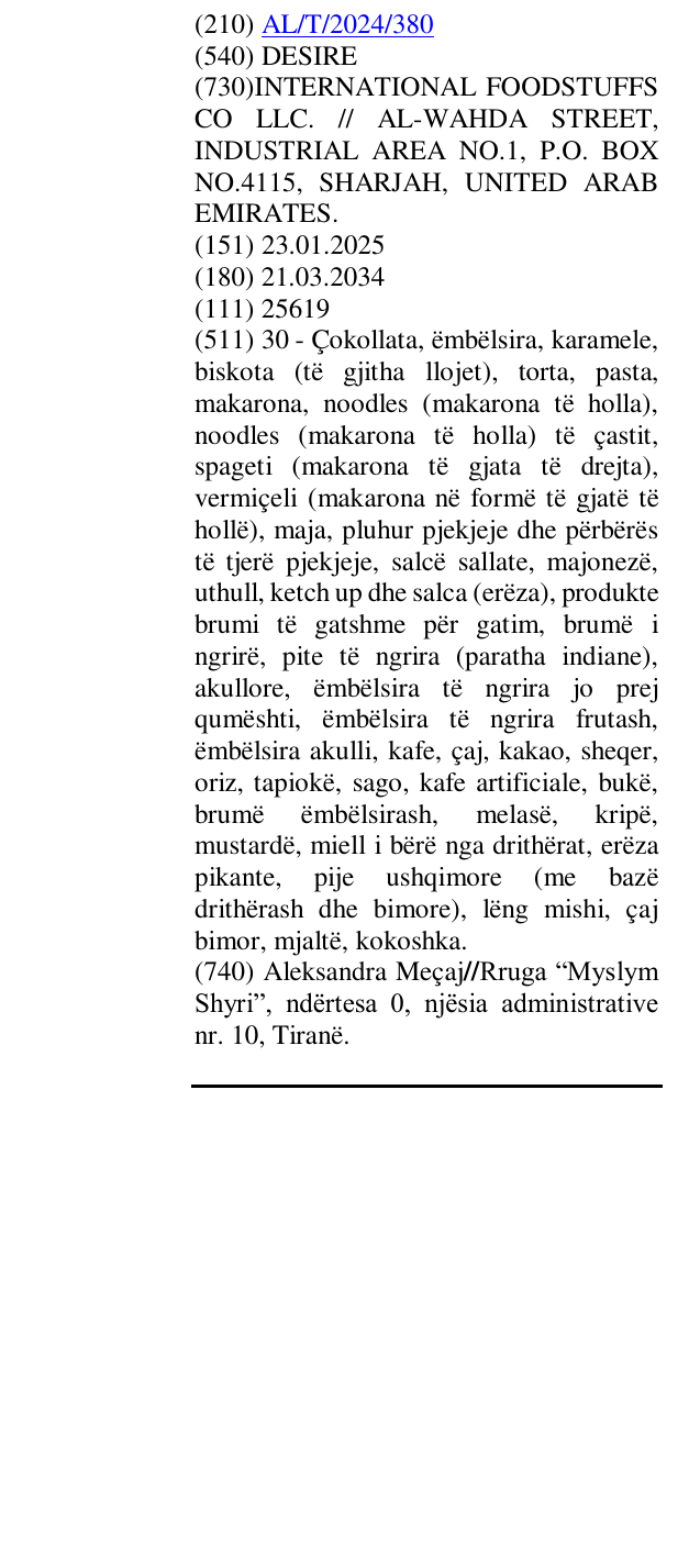 Zëri i markës DESIRE në buletin