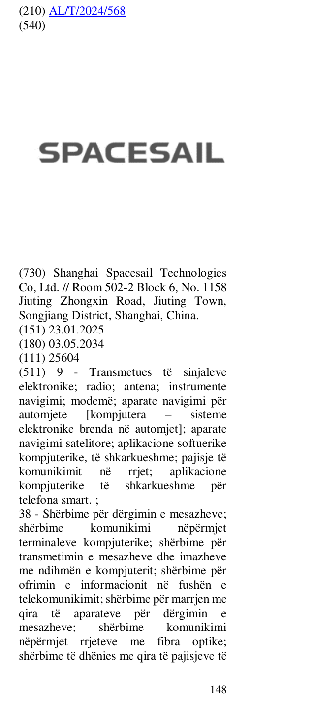 Zëri i markës SPACESAIL në buletin