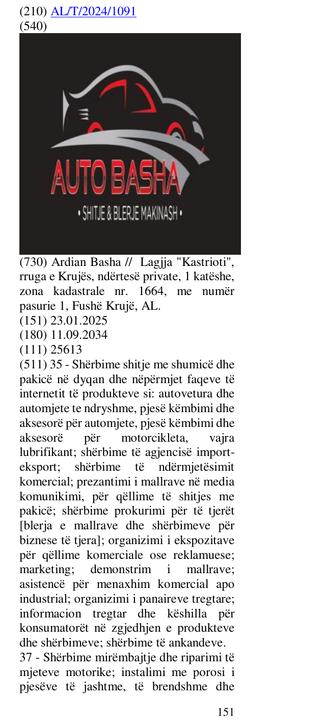 Zëri i markës Auto; shitje; &; blerje; makinash në buletin