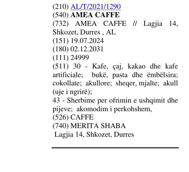 Zëri i markës AMEA CAFFE në buletin