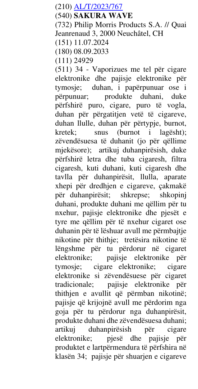 Zëri i markës SAKURA WAVE në buletin