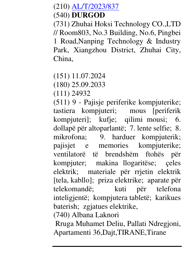 Zëri i markës DURGOD në buletin